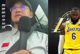 多米体育官网登录-湖人新闻湖人最新动态