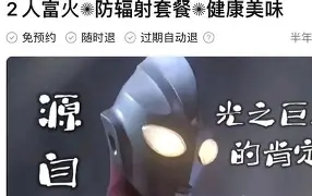 多米体育官网入口-亚精英赛神户胜利船上海海港