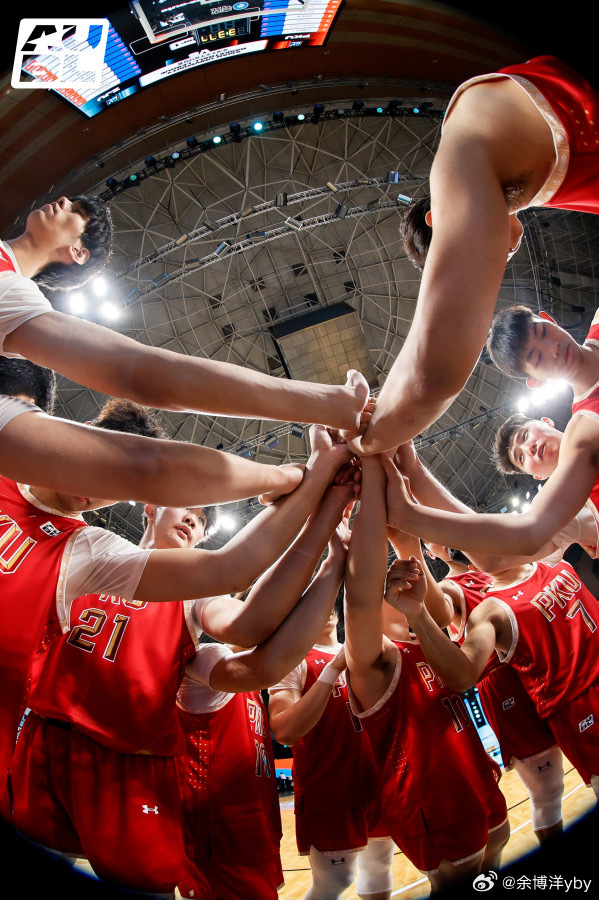 多米体育官网开户-球队打球