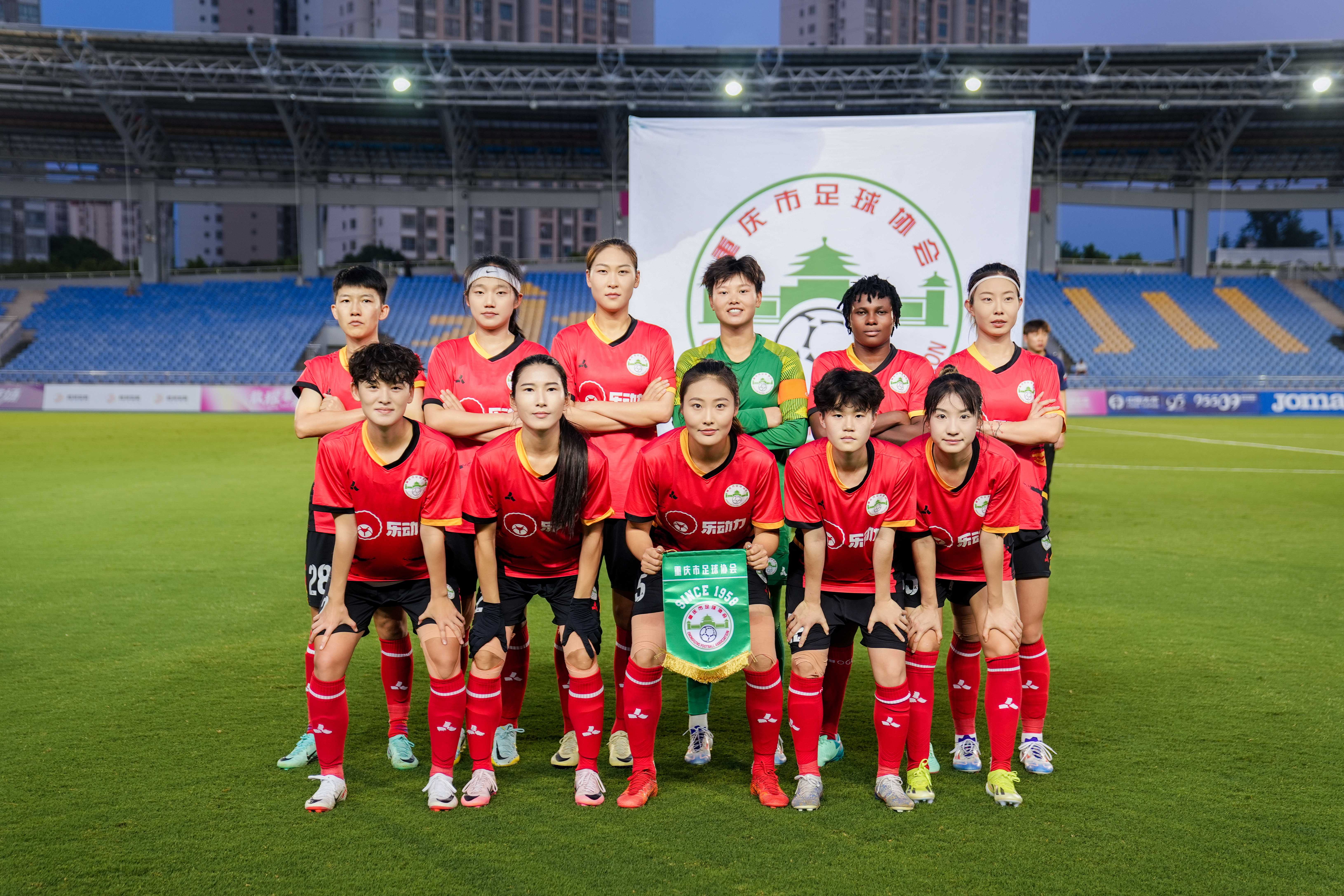 多米体育官网入口-女足全场集锦