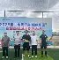 足球联赛含金量排名